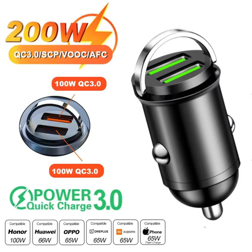 200w mini dual ports - 200w,