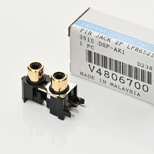 Yamaha dsp ax1 pin jack - yamaha, dsp-ax1