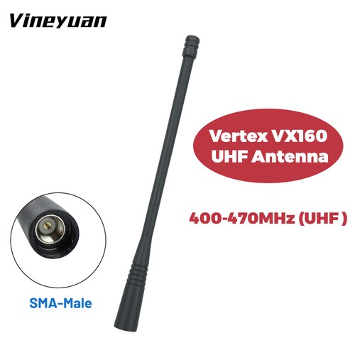Antenna uhf per vertex - antenna,