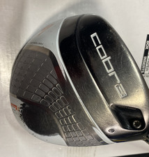 Cobra Driver cobra AMP CELL