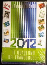 IL QUADERNO DEI FRANCOBOLLI