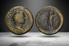 Antica moneta romana