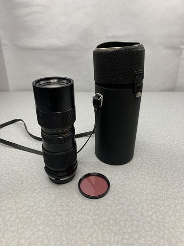 Vivitar 205 f3 - vivitar, mm