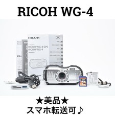 Fotocamera digitale compatta