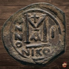 Moneta Follis Bizantina - Eraclio - Nicomedia (Sear 833) 29mm Anno 1 @j1200