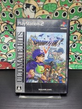 Dragon quest ultimate hits - quest, v