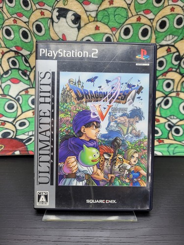 Dragon quest ultimate - dragon, v