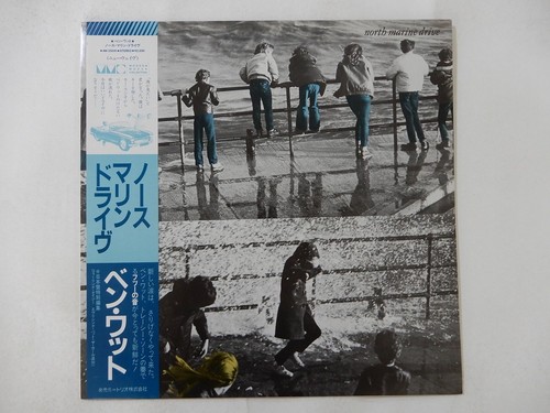 Ben watt north - ben, marine