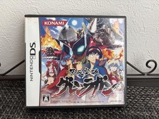 Gurren Lagann Nintendo DS