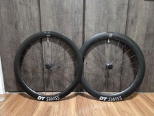 DT Svizzera ARC1100 DICUT DB