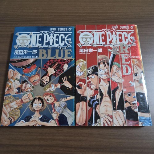 One piece red - one,