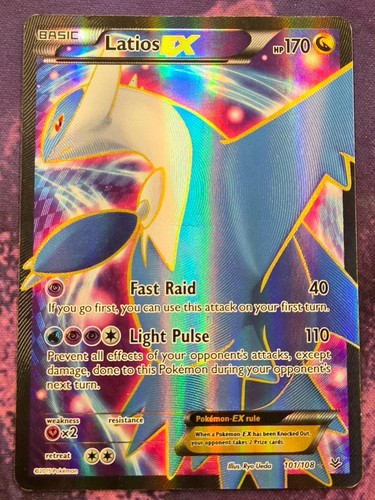 Pokemon cieli ruggenti - cieli,