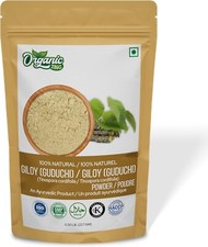 Giloy polvere integratore - |,