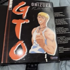 GTO - Semester 1 Box Set, DVD