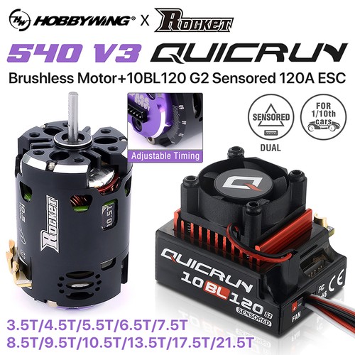 Hobbywing 10bl120 esc - hobbywing,