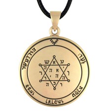 Collana Secondo Pentacolo di