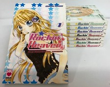 ROCKIN' HEAVEN SERIE COMPLETA N.1/8 MANGA MAYA SAKAI PLANET MANGA