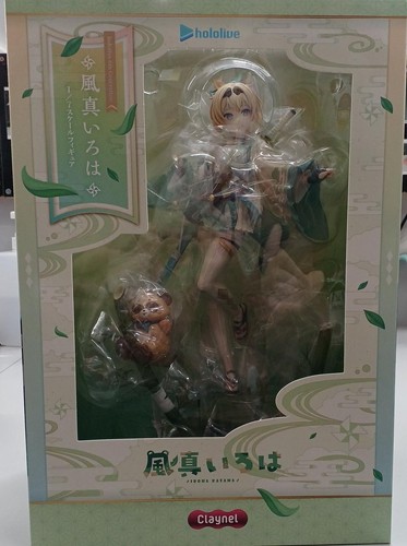Copertina figurina kazama - copertina,