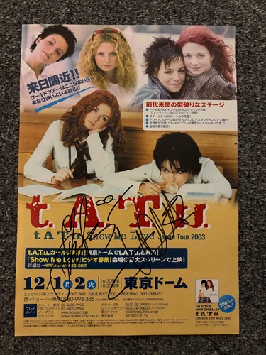 Tatu signed - t.a.t.u.,