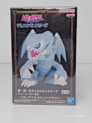 Banpresto blue eyes - banpresto, blue-eyes