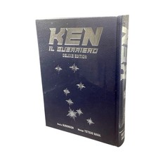 KEN IL GUERRIERO HOKUTO NO
