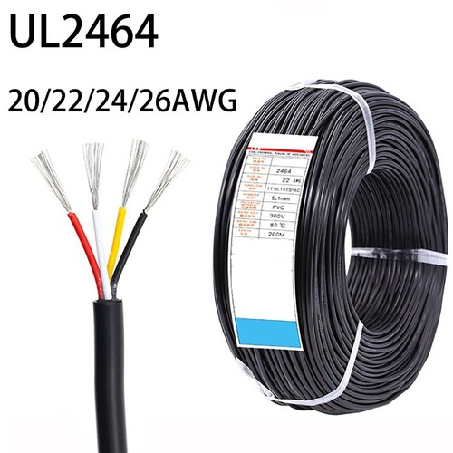 4core ul2464 signal - ul2464,
