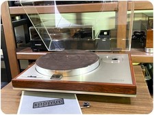 Giradischi LUXMAN PD121 con