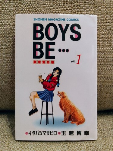 Boys vol 1 1997 - boys,