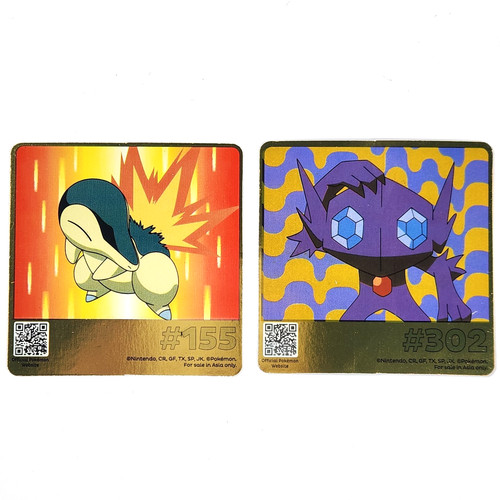 Oreo pokemon edizione - oreo,