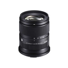 Sigma 50mm 8 - 18-50mm, f/2.8