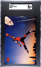 Michael Jordan 1985 Nike Promo