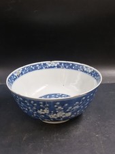 Ciotola In Porcellana Cinese Bianca E Blu. Cina XIX Secolo 