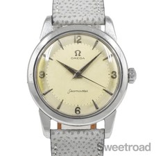 Omega Seamaster 1956-57