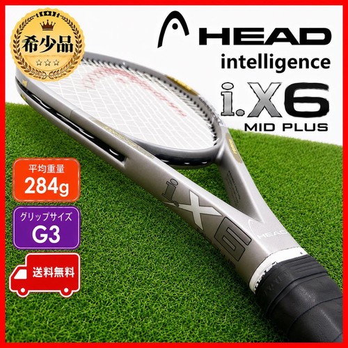 Rara head intelligence x6 - rara,