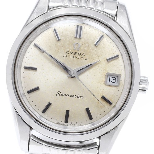 Omega seamaster - omega,