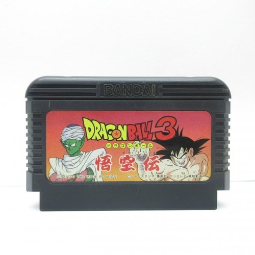 Nes dragon ball - dragon, 3: