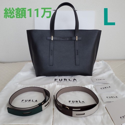 Furla jobe borsa - furla, a