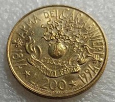 MONETA COMMEMORATIVA REPUBBLICA ITALIANA ARMA DEI CARABINIERI 200 LIRE 1814/1994