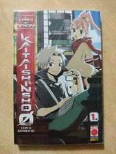 Il libro dei demoni n.1