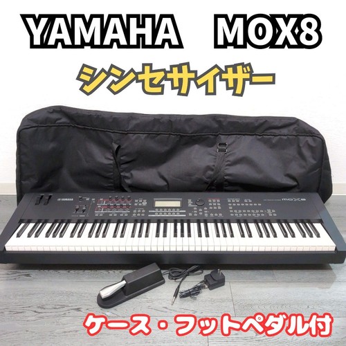 Yamaha mox8 tasti - mox8,