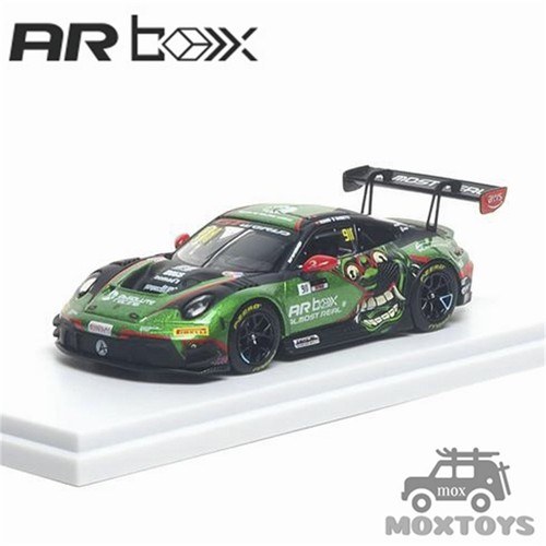 Box gt3 r asia - gt3,