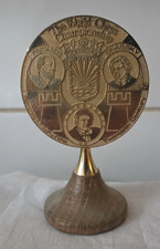Trofeo Commemorativo Fischer Spassky Campionato Mondiale di Scacchi 1972