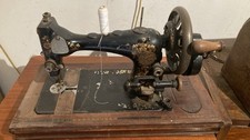 Antica Macchina da Cucire