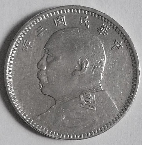 Moneta jiao 1914 cina argento - moneta,