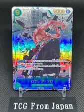 Roronoa Zoro OP06-118 SEC