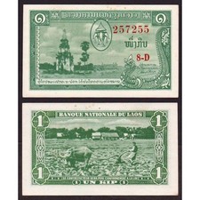 LAOS 1 Kip 1957 - AU/UNC -
