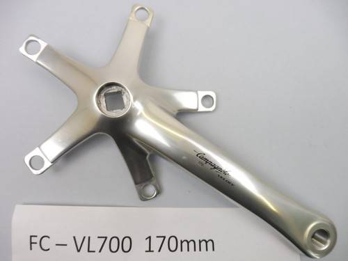 Campagnolo veloce r - ,