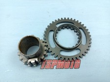 INGRANAGGIO MOTORE ENGINE GEAR YAMAHA XT 600 84-88 43F