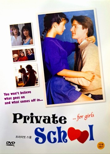 Private school dvd new - school, *new
