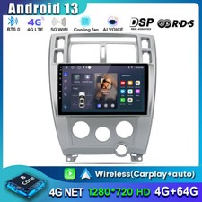 Per hyundai tucson - 4+64,